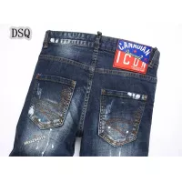 Cheap Dsquared Jeans For Men #1294222 Replica Wholesale [$48.00 USD] [ITEM#1294222] on Replica Dsquared Jeans