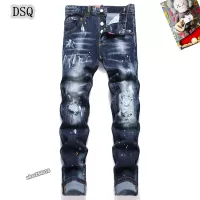 Cheap Dsquared Jeans For Men #1294223 Replica Wholesale [$48.00 USD] [ITEM#1294223] on Replica Dsquared Jeans