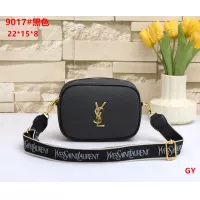 Cheap Yves Saint Laurent YSL Fashion Messenger Bags For Women #1294267 Replica Wholesale [$24.00 USD] [ITEM#1294267] on Replica Yves Saint Laurent YSL Fashion Messenger Bags