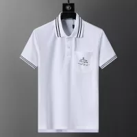 Cheap Prada T-Shirts Short Sleeved For Men #1294375 Replica Wholesale [$27.00 USD] [ITEM#1294375] on Replica Prada T-Shirts