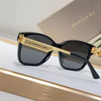 Cheap Bvlgari AAA Quality Sunglasses #1294575 Replica Wholesale [$60.00 USD] [ITEM#1294575] on Replica Bvlgari AAA Quality Sunglasses