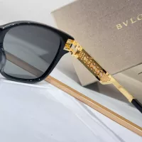 Cheap Bvlgari AAA Quality Sunglasses #1294575 Replica Wholesale [$60.00 USD] [ITEM#1294575] on Replica Bvlgari AAA Quality Sunglasses