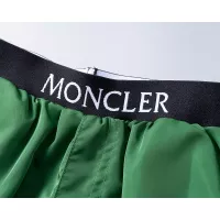 Cheap Moncler Pants For Men #1294639 Replica Wholesale [$25.00 USD] [ITEM#1294639] on Replica Moncler Pants