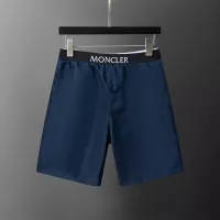 Cheap Moncler Pants For Men #1294640 Replica Wholesale [$25.00 USD] [ITEM#1294640] on Replica Moncler Pants