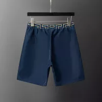 Cheap Versace Pants For Men #1294654 Replica Wholesale [$25.00 USD] [ITEM#1294654] on Replica Versace Pants