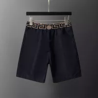 Cheap Versace Pants For Men #1294661 Replica Wholesale [$25.00 USD] [ITEM#1294661] on Replica Versace Pants