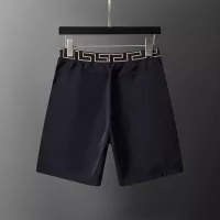 Cheap Versace Pants For Men #1294661 Replica Wholesale [$25.00 USD] [ITEM#1294661] on Replica Versace Pants