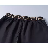 Cheap Versace Pants For Men #1294661 Replica Wholesale [$25.00 USD] [ITEM#1294661] on Replica Versace Pants