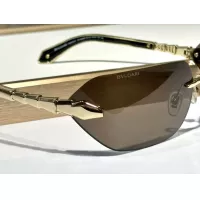 Cheap Bvlgari AAA Quality Sunglasses #1294800 Replica Wholesale [$52.00 USD] [ITEM#1294800] on Replica Bvlgari AAA Quality Sunglasses