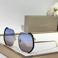 Cheap Bvlgari AAA Quality Sunglasses #1294808 Replica Wholesale [$56.00 USD] [ITEM#1294808] on Replica Bvlgari AAA Quality Sunglasses