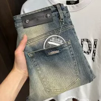 Cheap Chrome Hearts Jeans For Men #1295391 Replica Wholesale [$76.00 USD] [ITEM#1295391] on Replica Chrome Hearts Jeans