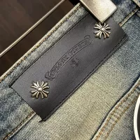 Cheap Chrome Hearts Jeans For Men #1295391 Replica Wholesale [$76.00 USD] [ITEM#1295391] on Replica Chrome Hearts Jeans