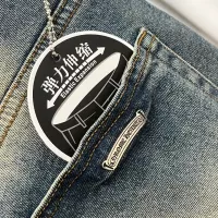 Cheap Chrome Hearts Jeans For Men #1295391 Replica Wholesale [$76.00 USD] [ITEM#1295391] on Replica Chrome Hearts Jeans