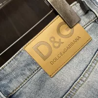 Cheap Dolce &amp; Gabbana D&amp;G Jeans For Men #1295404 Replica Wholesale [$76.00 USD] [ITEM#1295404] on Replica Dolce &amp; Gabbana D&amp;G Jeans