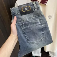 Cheap Christian Dior Jeans For Men #1295445 Replica Wholesale [$88.00 USD] [ITEM#1295445] on Replica Christian Dior Jeans