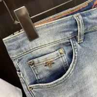 Cheap Prada Jeans For Men #1295452 Replica Wholesale [$88.00 USD] [ITEM#1295452] on Replica Prada Jeans