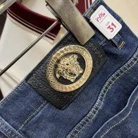 Cheap Versace Jeans For Men #1295459 Replica Wholesale [$88.00 USD] [ITEM#1295459] on Replica Versace Jeans