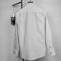 Cheap Prada Shirts Long Sleeved For Men #1295478 Replica Wholesale [$88.00 USD] [ITEM#1295478] on Replica Prada Shirts