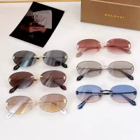 Cheap Bvlgari AAA Quality Sunglasses #1295561 Replica Wholesale [$60.00 USD] [ITEM#1295561] on Replica Bvlgari AAA Quality Sunglasses