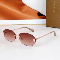 Cheap Bvlgari AAA Quality Sunglasses #1295562 Replica Wholesale [$60.00 USD] [ITEM#1295562] on Replica Bvlgari AAA Quality Sunglasses