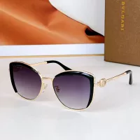 Cheap Bvlgari AAA Quality Sunglasses #1295568 Replica Wholesale [$60.00 USD] [ITEM#1295568] on Replica Bvlgari AAA Quality Sunglasses