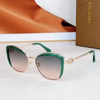 Cheap Bvlgari AAA Quality Sunglasses #1295572 Replica Wholesale [$60.00 USD] [ITEM#1295572] on Replica Bvlgari AAA Quality Sunglasses