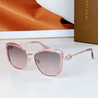 Cheap Bvlgari AAA Quality Sunglasses #1295573 Replica Wholesale [$60.00 USD] [ITEM#1295573] on Replica Bvlgari AAA Quality Sunglasses