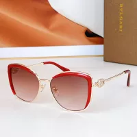 Cheap Bvlgari AAA Quality Sunglasses #1295574 Replica Wholesale [$60.00 USD] [ITEM#1295574] on Replica Bvlgari AAA Quality Sunglasses