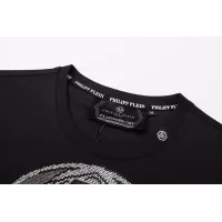 Cheap Philipp Plein PP T-Shirts Short Sleeved For Men #1296191 Replica Wholesale [$27.00 USD] [ITEM#1296191] on Replica Philipp Plein PP T-Shirts