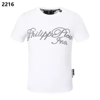 Cheap Philipp Plein PP T-Shirts Short Sleeved For Men #1296198 Replica Wholesale [$27.00 USD] [ITEM#1296198] on Replica Philipp Plein PP T-Shirts