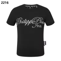 Cheap Philipp Plein PP T-Shirts Short Sleeved For Men #1296199 Replica Wholesale [$27.00 USD] [ITEM#1296199] on Replica Philipp Plein PP T-Shirts