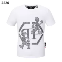 Cheap Philipp Plein PP T-Shirts Short Sleeved For Men #1296207 Replica Wholesale [$27.00 USD] [ITEM#1296207] on Replica Philipp Plein PP T-Shirts