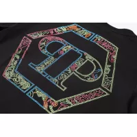 Cheap Philipp Plein PP T-Shirts Short Sleeved For Men #1296223 Replica Wholesale [$29.00 USD] [ITEM#1296223] on Replica Philipp Plein PP T-Shirts