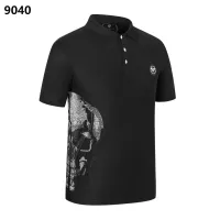 Cheap Philipp Plein PP T-Shirts Short Sleeved For Men #1296233 Replica Wholesale [$32.00 USD] [ITEM#1296233] on Replica Philipp Plein PP T-Shirts