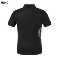 Cheap Philipp Plein PP T-Shirts Short Sleeved For Men #1296233 Replica Wholesale [$32.00 USD] [ITEM#1296233] on Replica Philipp Plein PP T-Shirts