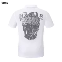 Cheap Philipp Plein PP T-Shirts Short Sleeved For Men #1296238 Replica Wholesale [$32.00 USD] [ITEM#1296238] on Replica Philipp Plein PP T-Shirts