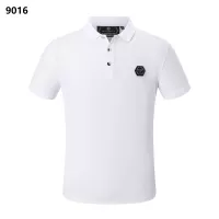 Cheap Philipp Plein PP T-Shirts Short Sleeved For Men #1296238 Replica Wholesale [$32.00 USD] [ITEM#1296238] on Replica Philipp Plein PP T-Shirts