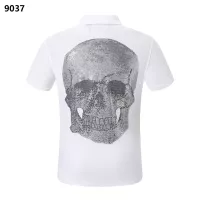 Cheap Philipp Plein PP T-Shirts Short Sleeved For Men #1296244 Replica Wholesale [$32.00 USD] [ITEM#1296244] on Replica Philipp Plein PP T-Shirts