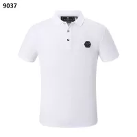 Cheap Philipp Plein PP T-Shirts Short Sleeved For Men #1296244 Replica Wholesale [$32.00 USD] [ITEM#1296244] on Replica Philipp Plein PP T-Shirts