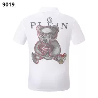 Cheap Philipp Plein PP T-Shirts Short Sleeved For Men #1296246 Replica Wholesale [$32.00 USD] [ITEM#1296246] on Replica Philipp Plein PP T-Shirts