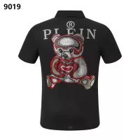 Cheap Philipp Plein PP T-Shirts Short Sleeved For Men #1296247 Replica Wholesale [$32.00 USD] [ITEM#1296247] on Replica Philipp Plein PP T-Shirts