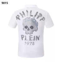 Cheap Philipp Plein PP T-Shirts Short Sleeved For Men #1296248 Replica Wholesale [$32.00 USD] [ITEM#1296248] on Replica Philipp Plein PP T-Shirts