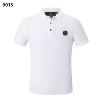 Cheap Philipp Plein PP T-Shirts Short Sleeved For Men #1296248 Replica Wholesale [$32.00 USD] [ITEM#1296248] on Replica Philipp Plein PP T-Shirts