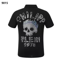 Cheap Philipp Plein PP T-Shirts Short Sleeved For Men #1296249 Replica Wholesale [$32.00 USD] [ITEM#1296249] on Replica Philipp Plein PP T-Shirts