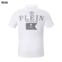 Cheap Philipp Plein PP T-Shirts Short Sleeved For Men #1296250 Replica Wholesale [$32.00 USD] [ITEM#1296250] on Replica Philipp Plein PP T-Shirts