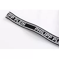 Cheap Philipp Plein PP T-Shirts Short Sleeved For Men #1296252 Replica Wholesale [$27.00 USD] [ITEM#1296252] on Replica Philipp Plein PP T-Shirts