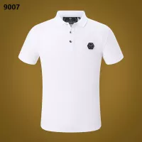 Cheap Philipp Plein PP T-Shirts Short Sleeved For Men #1296254 Replica Wholesale [$32.00 USD] [ITEM#1296254] on Replica Philipp Plein PP T-Shirts