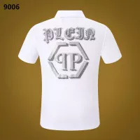 Cheap Philipp Plein PP T-Shirts Short Sleeved For Men #1296256 Replica Wholesale [$32.00 USD] [ITEM#1296256] on Replica Philipp Plein PP T-Shirts