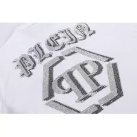 Cheap Philipp Plein PP T-Shirts Short Sleeved For Men #1296256 Replica Wholesale [$32.00 USD] [ITEM#1296256] on Replica Philipp Plein PP T-Shirts