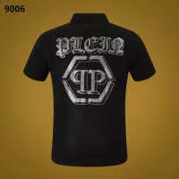 Cheap Philipp Plein PP T-Shirts Short Sleeved For Men #1296257 Replica Wholesale [$32.00 USD] [ITEM#1296257] on Replica Philipp Plein PP T-Shirts